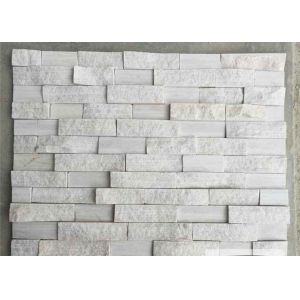 Quality Natural Snow White Marble Stone Veneer Ledge Stone 60x15 40x15 Z Shape for sale