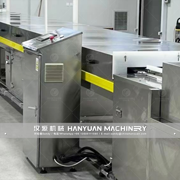Nutrition Bar Machine