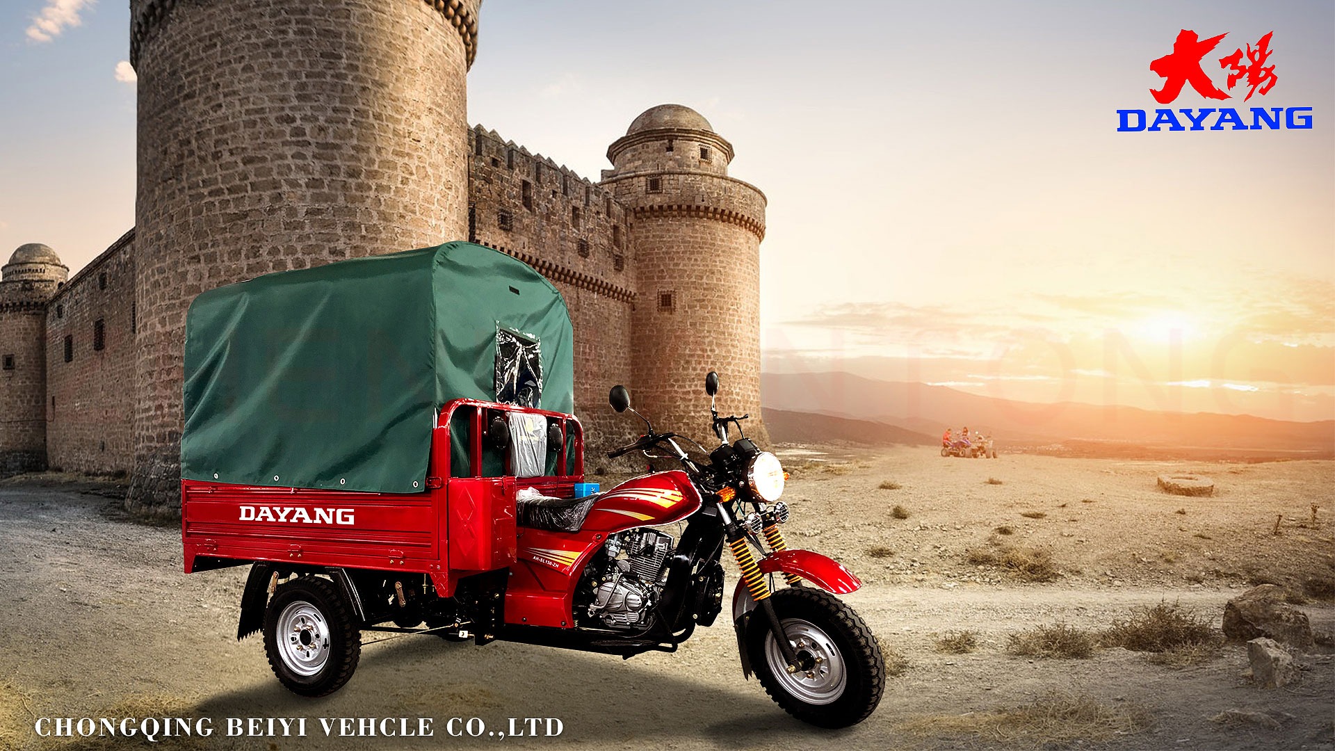 DAYANG 2021 DY-P1 Cargo Tarpaulin Tricycle Models with 40*80 Chassis and 150cc Engine