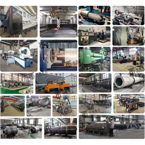 Spherical Pellet Granulator Pot Pelletizer In Pelletizing Production Line