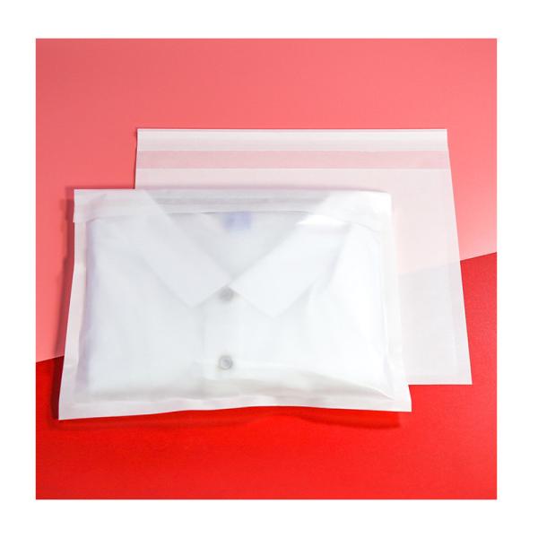 Customized Logo Non Plastic Self Adhesive Sealed Patterned Glassine Bags