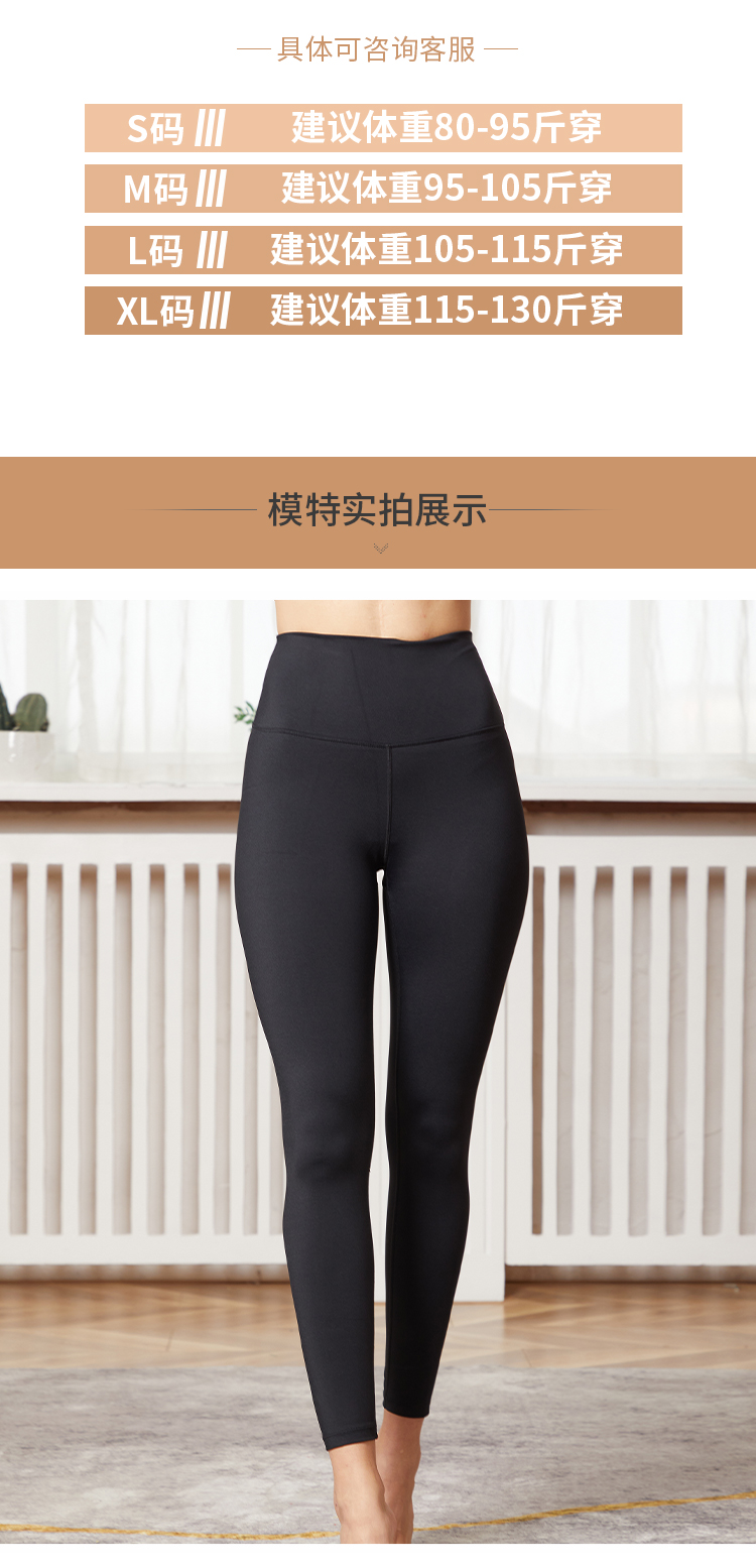 women Sports thin pants running gym yoga light weight fitness pants