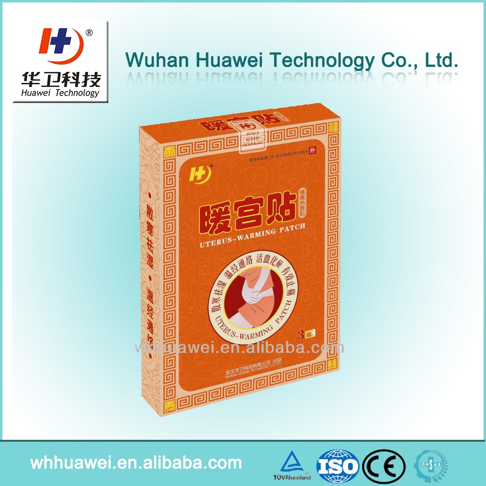 Female menstrual pain relief patch warmer patch