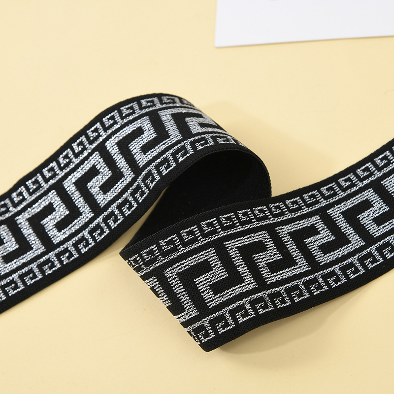personalized custom logo knitted nylon jacquard ribbon for underwear waistband elastic jacquard band