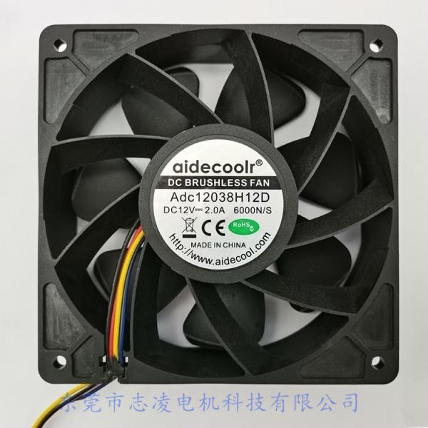 Hotel 4 Line DC Axial Cooling Fan Brushless Adc12038H12D For Air Purifier