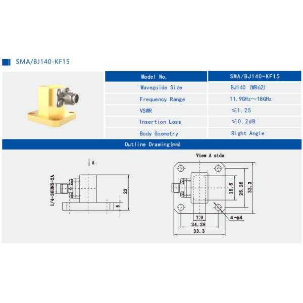 9.84-15GHz WR75 to SMA Female End Launch Waveguide to Coax Adapter Brass SMA/BJ120-KFE