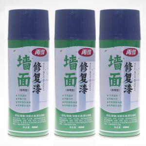 Quality Construction Building Wall Texture Spray Paint for sale