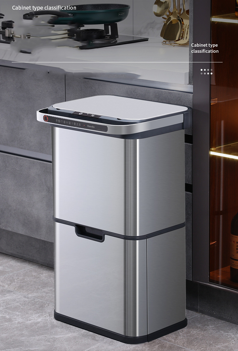 Customized Dry Wet Sorting Trash Can Stainless Intelligent Sensor Trash Can