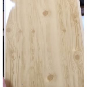 Quality Class A PVC Wall Ceiling Panel for sale