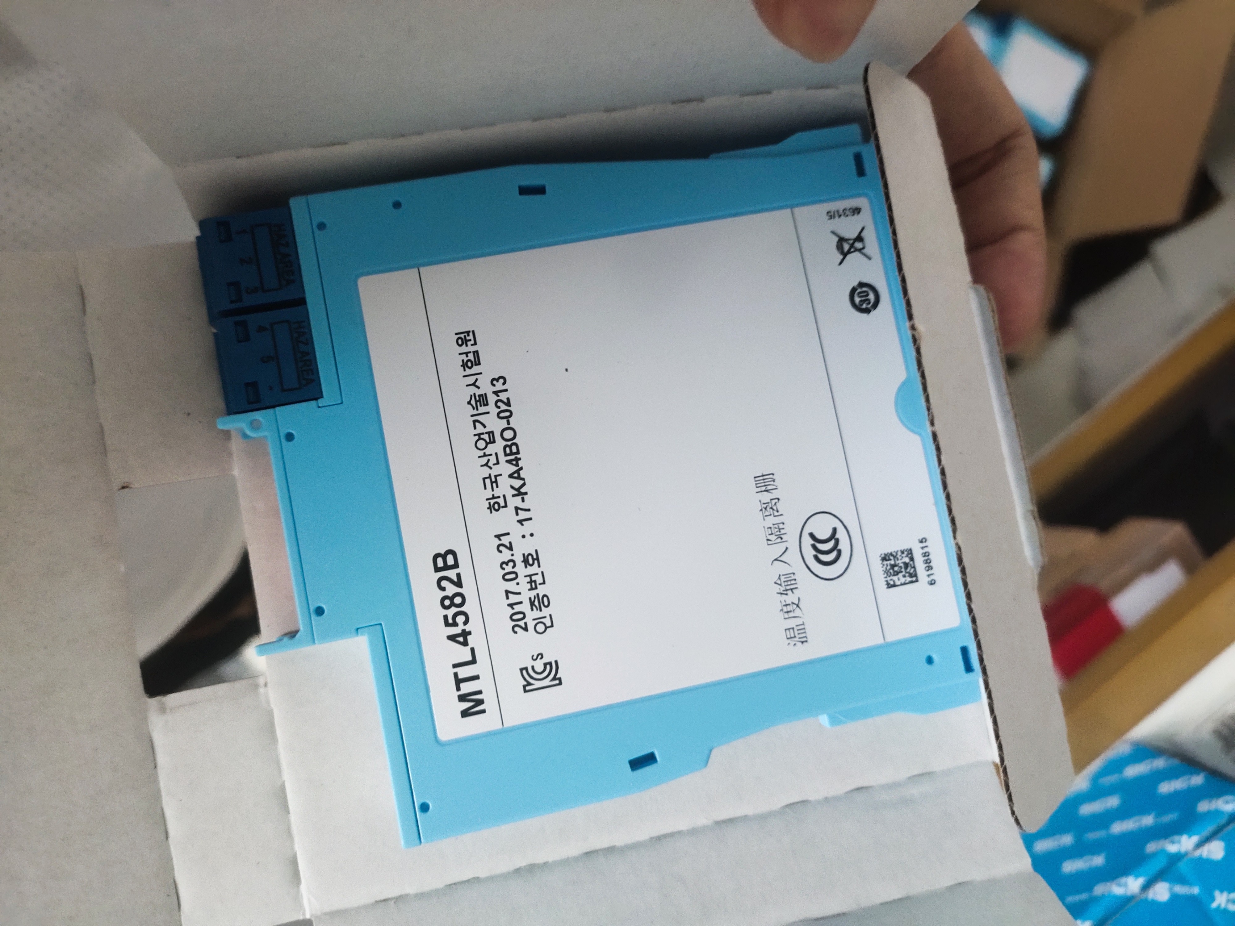 Galvanic MTL4582B MTL Safety Barrier Instruments Proximity Detector Interface