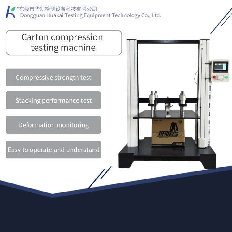 Electronic Compressive Strength Testing Equipment for Cartons & Boxes Computer-Controlled Packaging Strength Tester