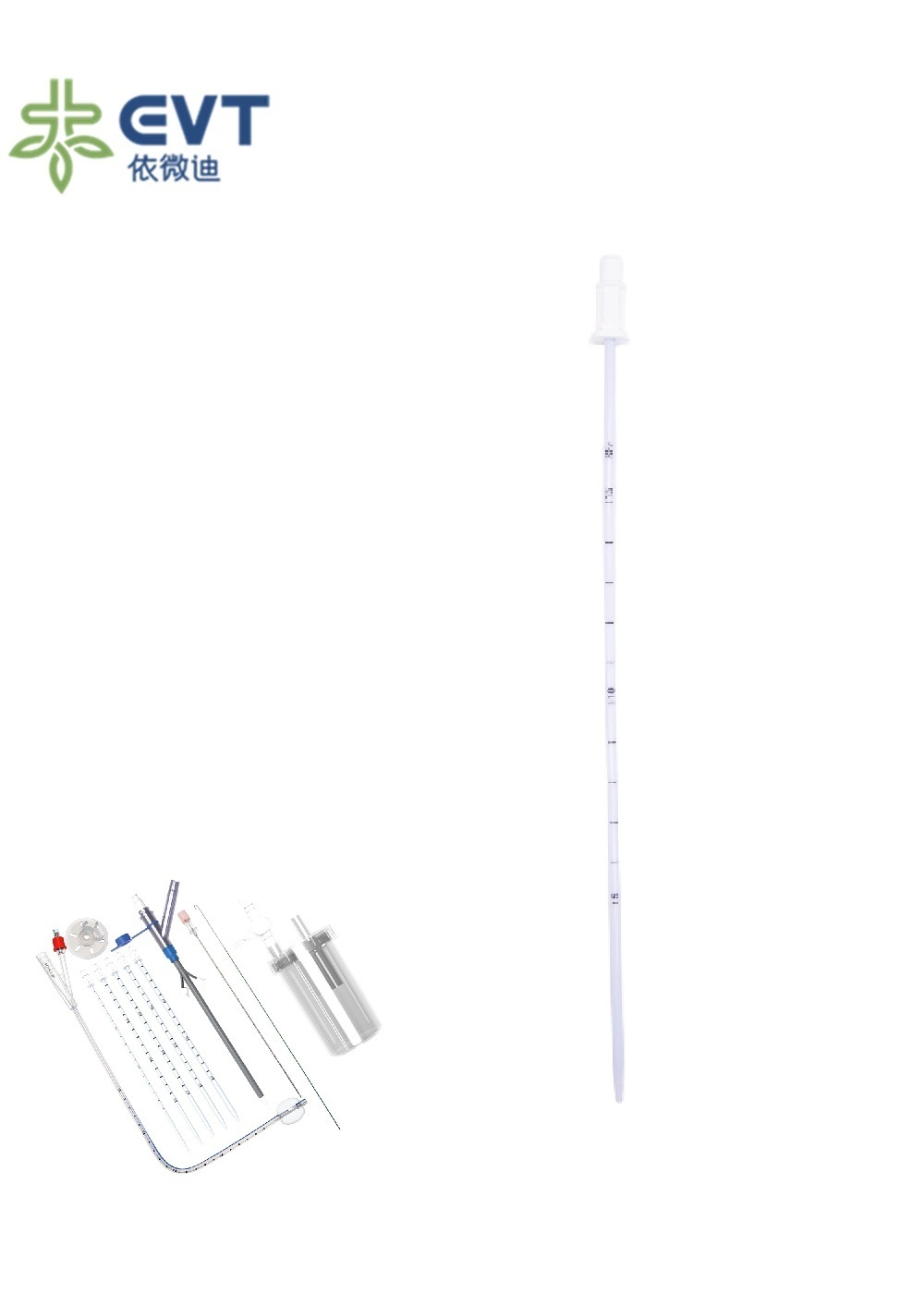 Buy cheap Integrated Percutaneous Nephrostomy Kit Antibiotic Coating Percutaneous Access from wholesalers