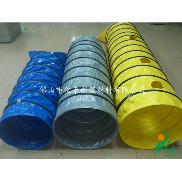 marine industrial flexible duct