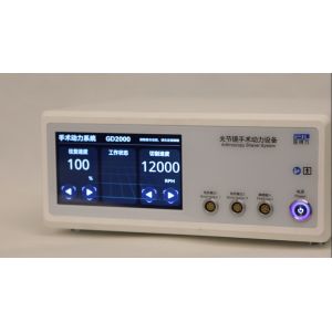 Quality Ergonomic LCD Display Arthroscopy Shaver System Four Speed Adjustable Settings for sale