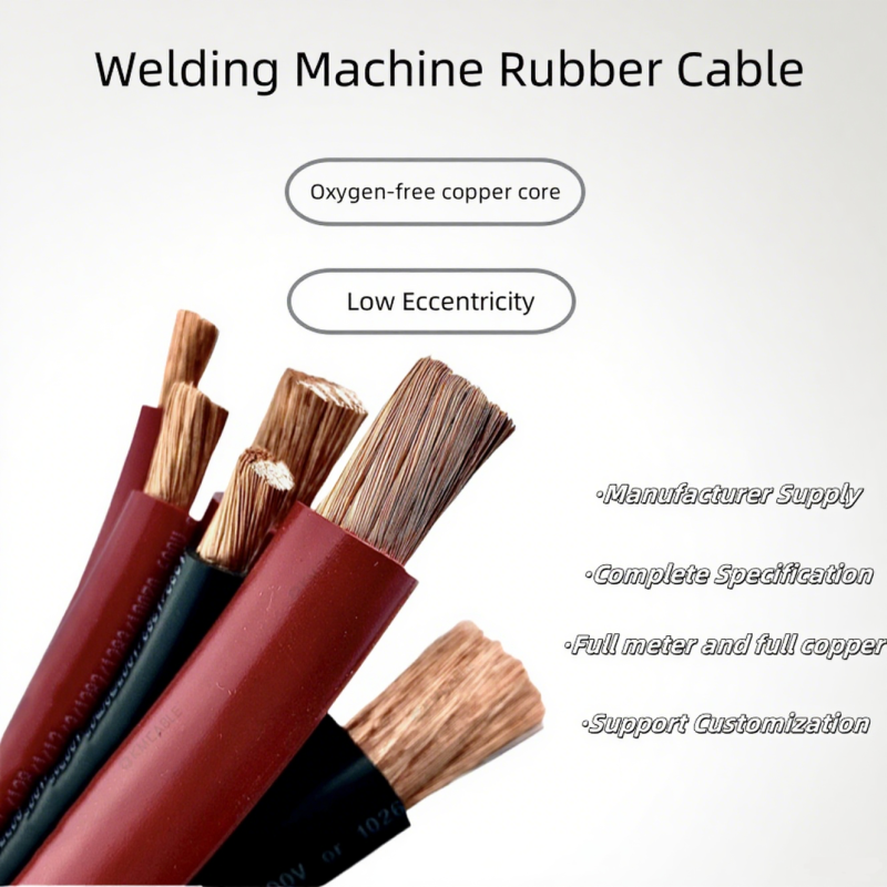 Industrial Use Rubber Welding Cable Customized Size Welding Torch Cable