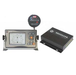 Quality Private Mold Navigator for CCS Approved Transmitting Heading Devices THD from Chiyang for sale