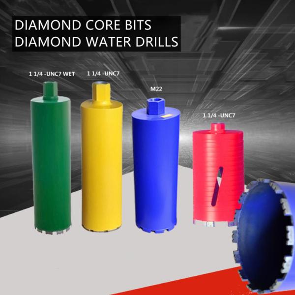 350mm Diamond Core Drill Bit , Drilling 1 Inch Core Drill Bit