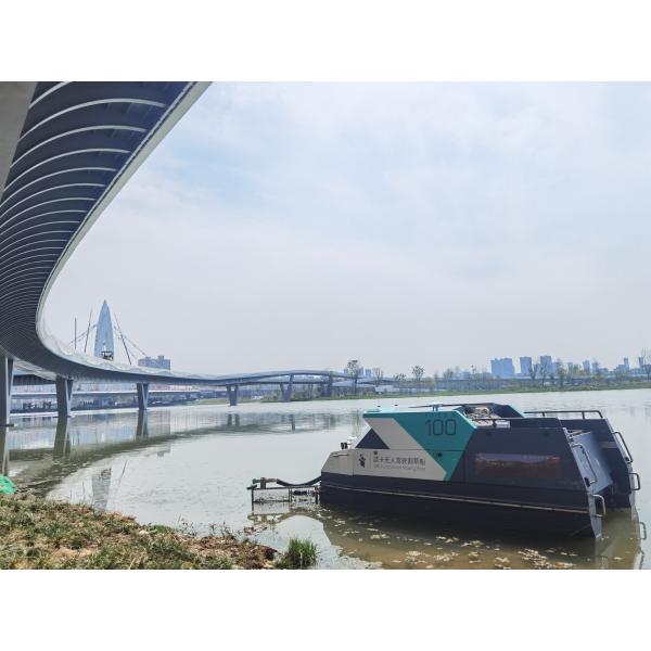 Aluminum Radar Controlled Water Grass Cutting Boat With High Precision Positioning RTK