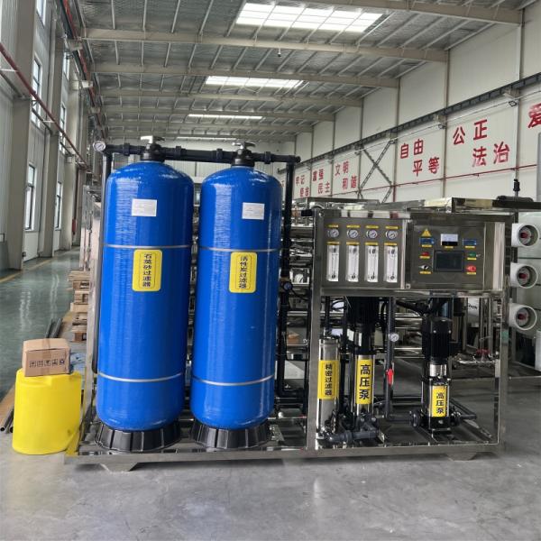 15000 Custom Reverse Osmosis Water Filtration System Price Water Treatment Equipment Can Be Purified Water Directly Drinking