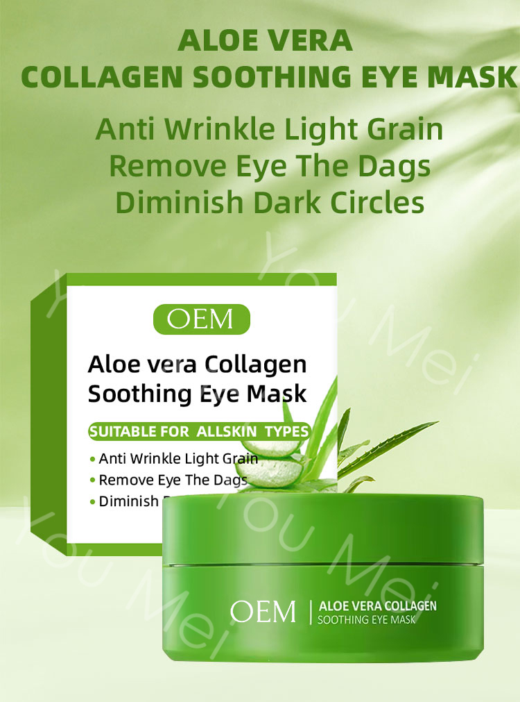 ODM Aloe Vera Collagen Skincare Eye Mask For Soothing Whitening