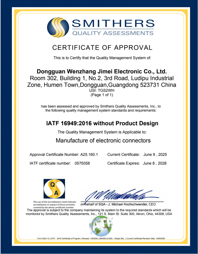 Dalee Electronic Co., Ltd. Certifications