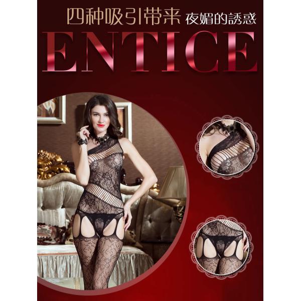 New Arrival Mixable Order Black Women Net