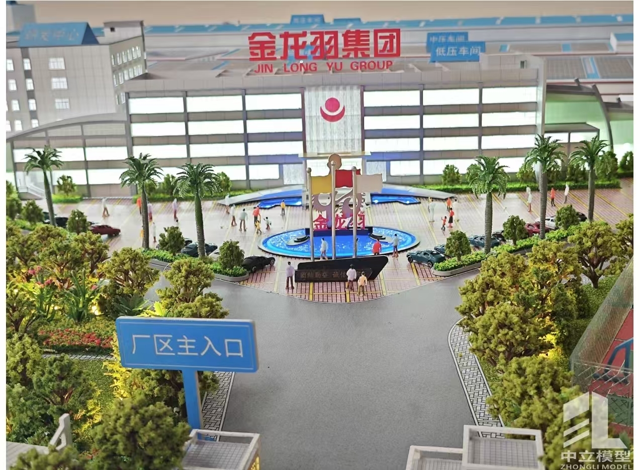 Industrial Park Models Architectural 1:150 Factory Scale Model With Infrastructure