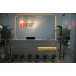 Beijing Speedata Technology Co., Ltd