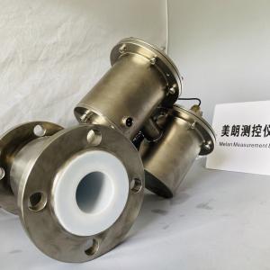 Quality Battery Operated Magnetic Flowmeters Acid Resistant Flow Meters for sale