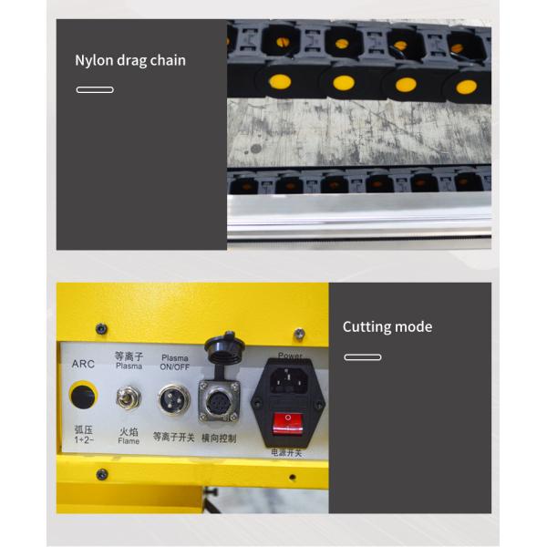 Laser Likely Plasma Metal Cutting Machine Propane Acetylene Cutting Blanking HD Torch Rust Free Leadshine Rack Gear