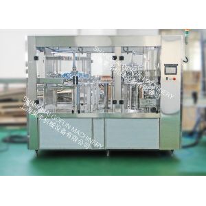 High Capacity Beverage Blending And Packaging Line Aseptic Bottle Filling