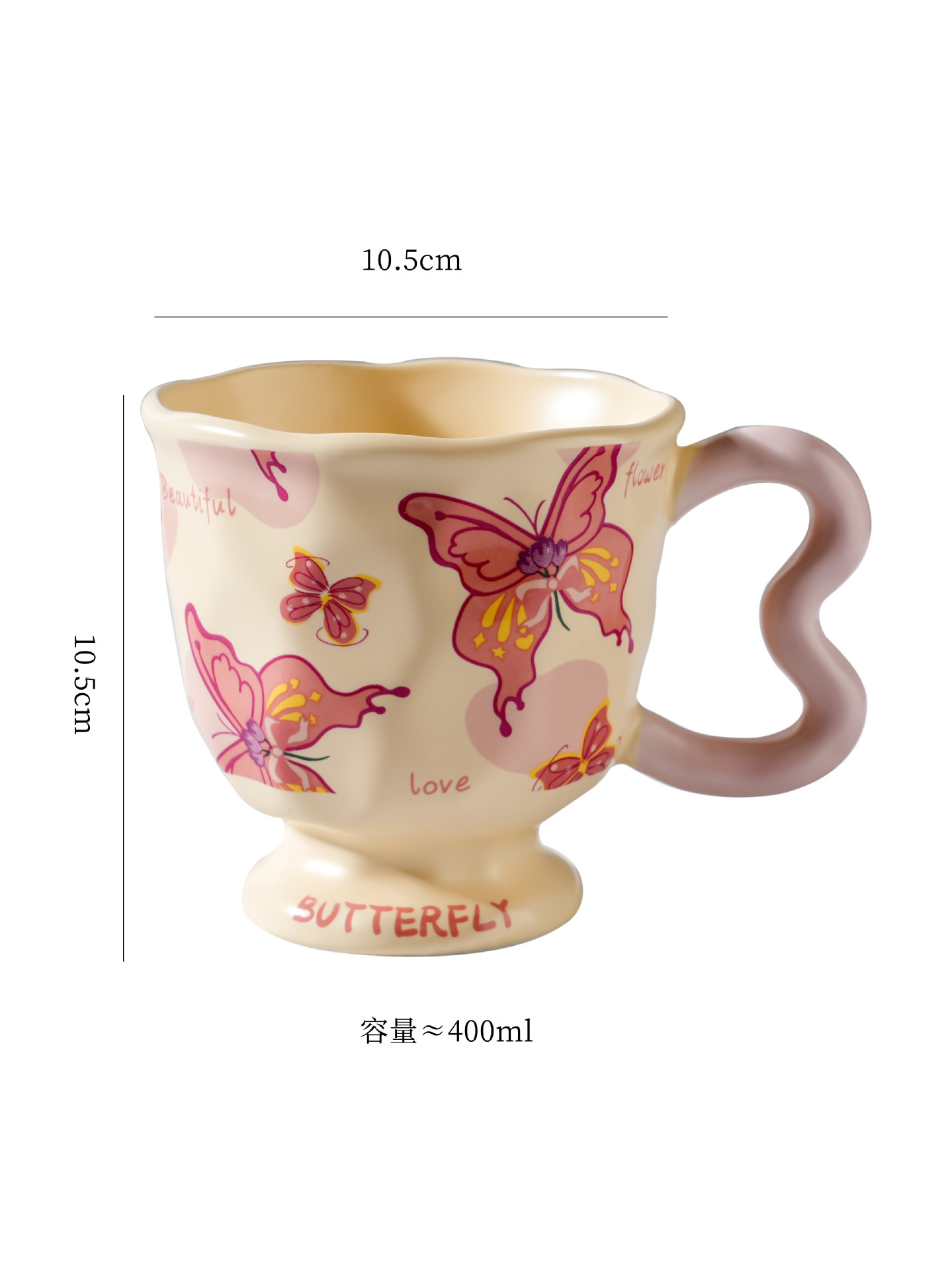 Butterfly Ceramic Mug with USB Heating Base 300ml
