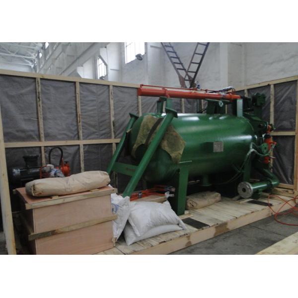 Automatic Horizontal Pressure Filter Hydraulic Control For Liquid Filtration