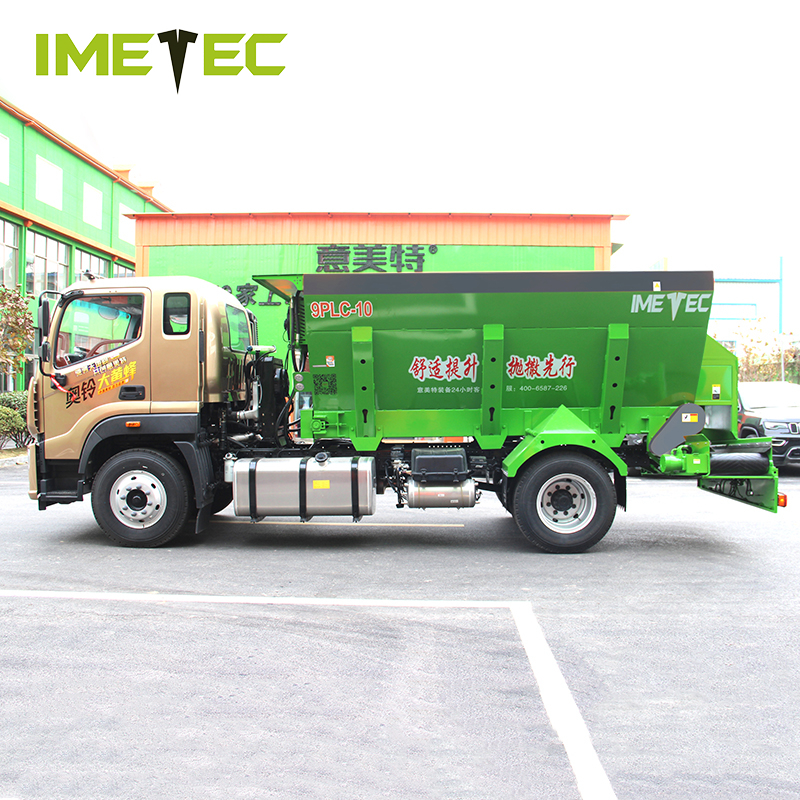 Hydraulic Feed Spreader with Adjustable Spreading Width and 30-50 M/min Speed for Livestock Feeding Equipment