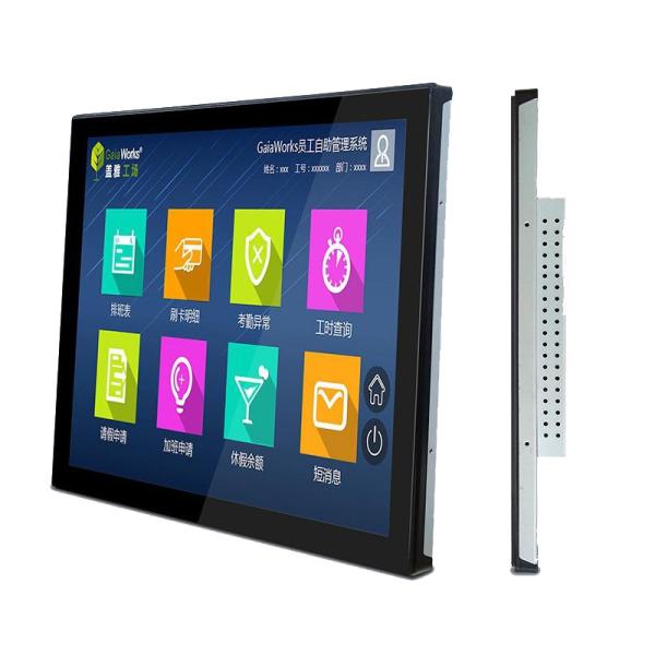 Waterproof IP65 21.5 inch Capacitive Touchscreen Rear-mount Capacitive