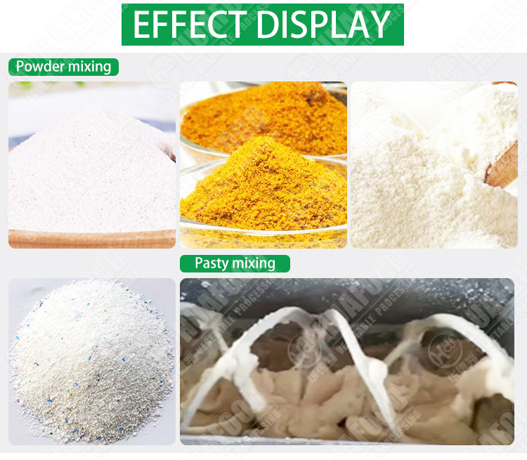 450L/Time 3kw Horizontal Ribbon Powder Mixing Machine