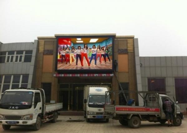 Buy 12ft by24ft Outdoor LED Signs P6 Large Advertising LED Billboards Full Color Digital LED Display Screen Panels at wholesale prices