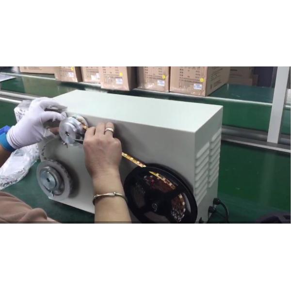 220V 50HZ 60HZ 40W LED Light Strip Rubberizing Machine