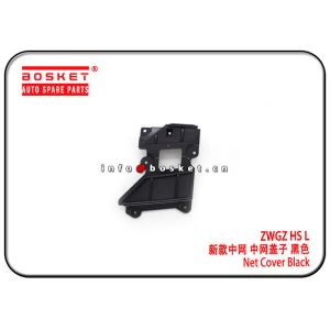 China ISUZU NPR  ZWGZ HS L Net Cover Black on sale