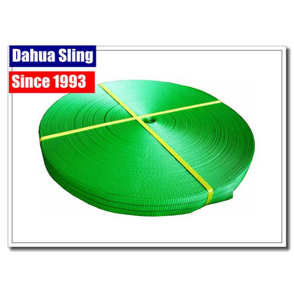 Long Polyester Webbing Belt , 25mm Webbing Strap 100ft / Roll Packing