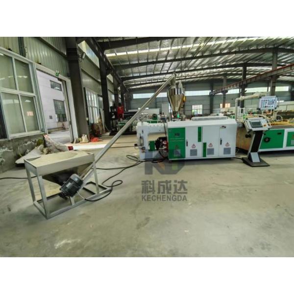 PVC Wall Panel Extrusion Line Plastic Wood PE Extruder Machine