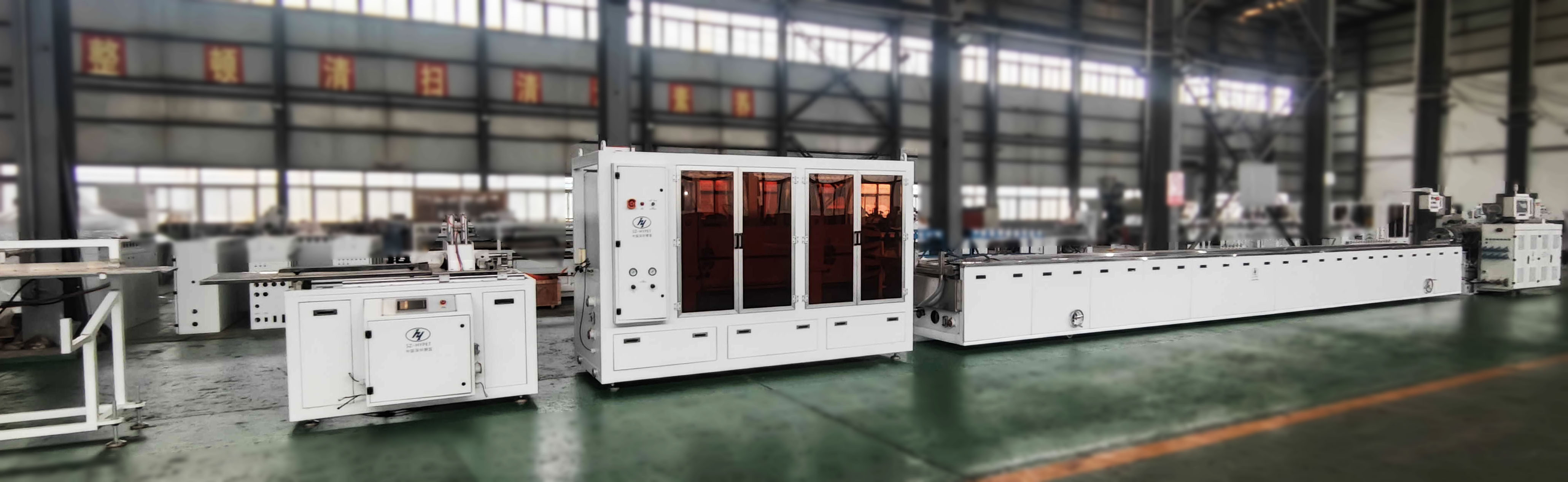 Shenzhen HYPET One Step PE WPC Decking Making Extrusion Machine Line , WPC Co Extrusion Production Line Manufacturer