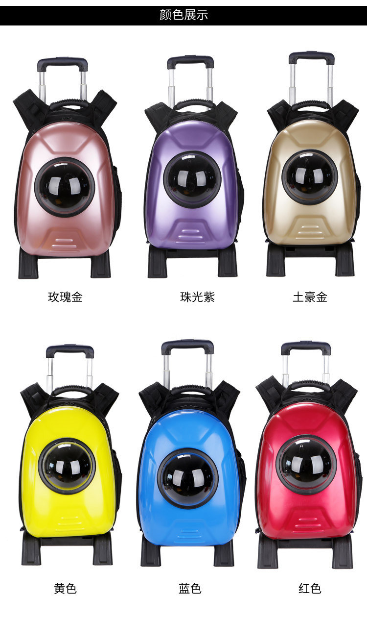 Customized Pet Strollers Plastic Outdoor Dog Outdoor Carriers
