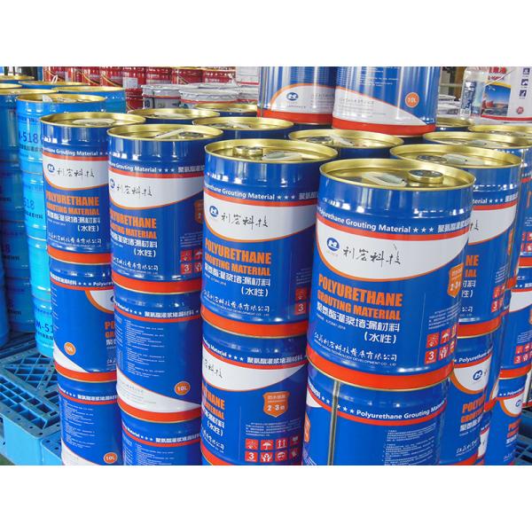 Single Component Water-Soluble  Polyurethane Grouting Fluid Material