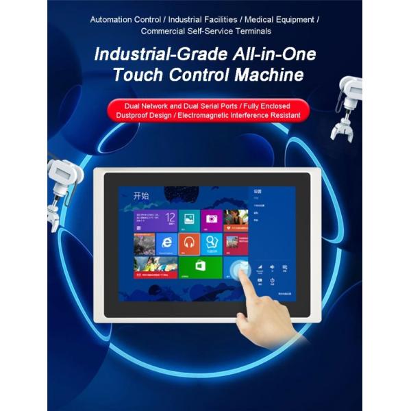High Performance 27 Inch Embedded Industrial Touch Panel PCs 1080p Full Hd Lcd Monitor