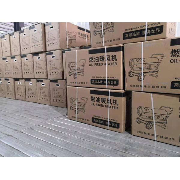 Industrial Construction Space Diesel Air Heater Poultry Farm Chicken House Kerosene Blower Heater Greenhouse Diesel Heater