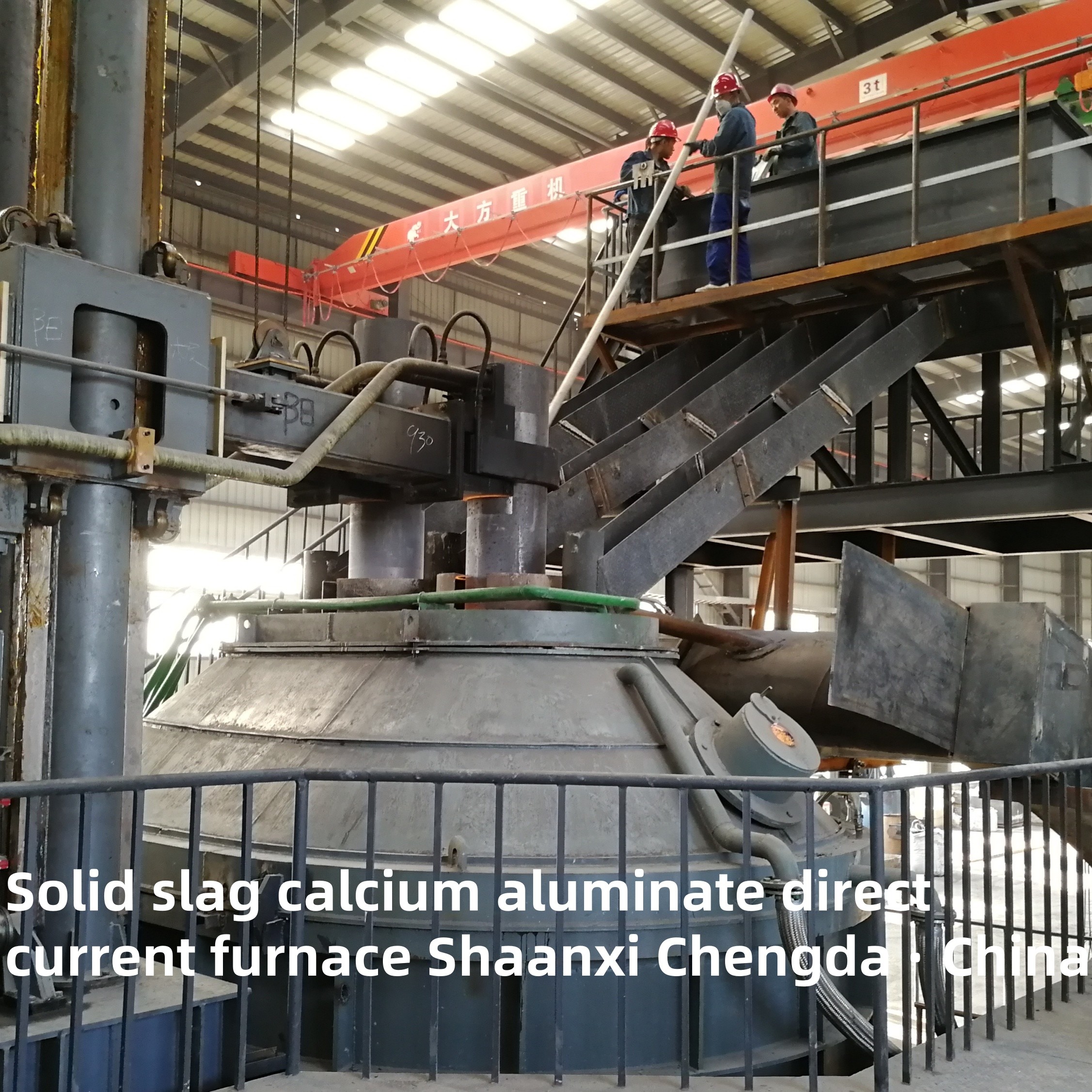 Quality Electric Solid Slag Calcium Aluminate DC Furnace With Enhanced Cooling And Forward Discharge for sale