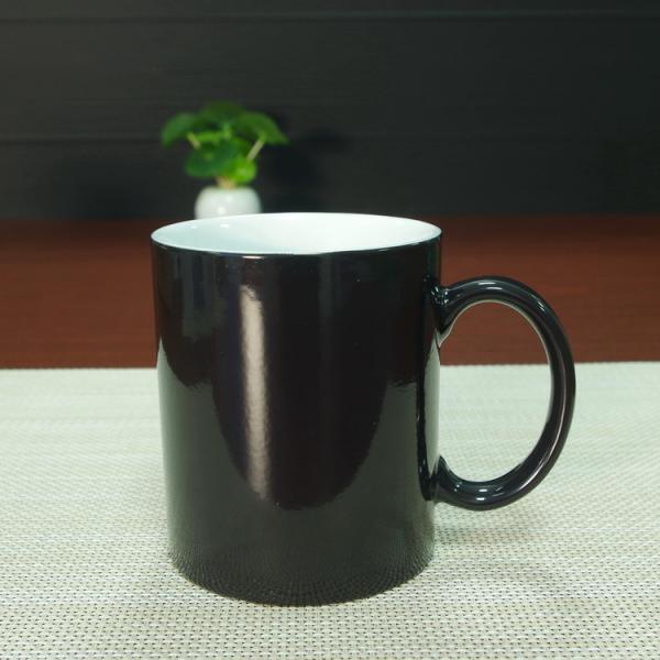 Walking Dead Full Color Changing Mug / Glossy Color Changing Coffee Mug