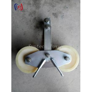 Tandem Sheave Stringing Block 25KN Load Aluminum/Nylon Sheave