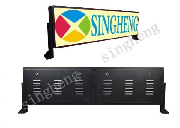 Buy High Brightness Back Window Led Display , Bus Full Color Led Display Integrated at wholesale prices
